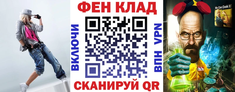 Амфетамин VHQ  Купить  Болохово 