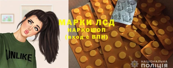 дистиллят марихуана Алзамай