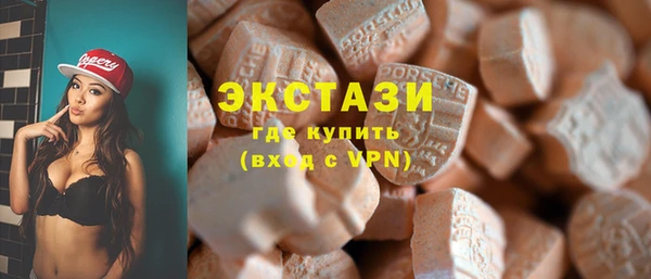 скорость mdpv Алексеевка
