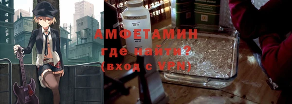 дистиллят марихуана Алзамай