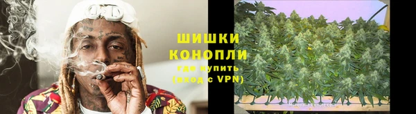 меф Алексин