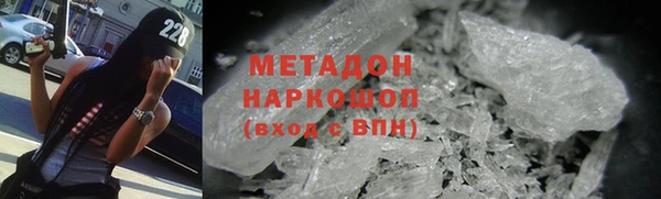 меф Алексин