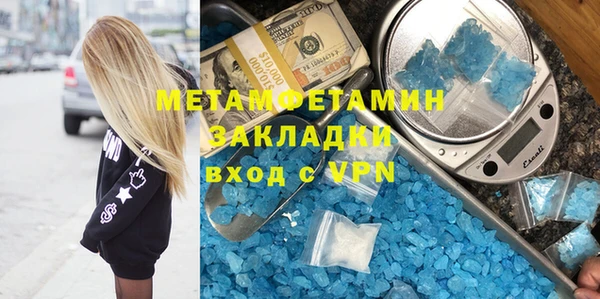 скорость mdpv Алексеевка