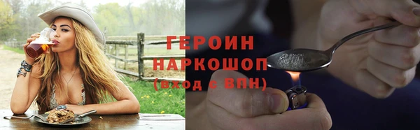 тгк Пестово