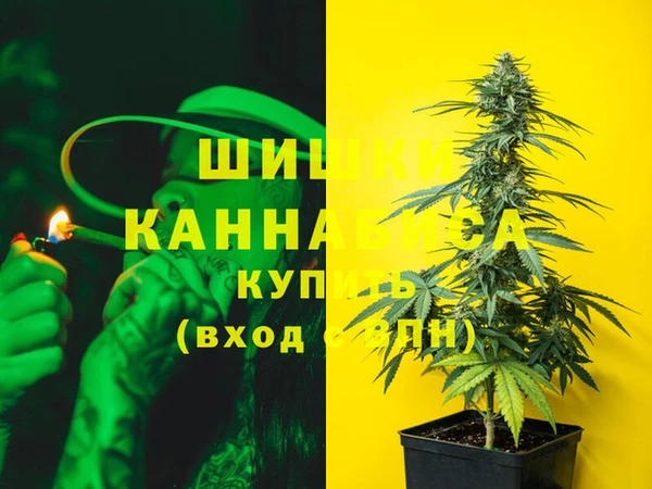 меф Алексин