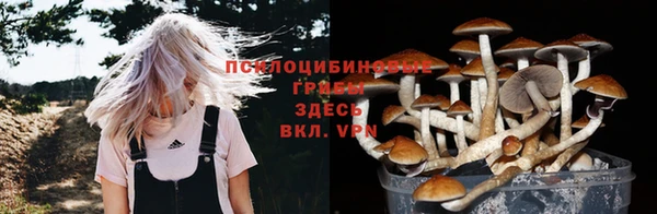 дистиллят марихуана Алзамай