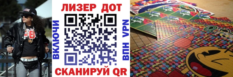 Купить  Болохово  Марки NBOMe 1500мкг 